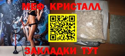 гидропоника Рязань