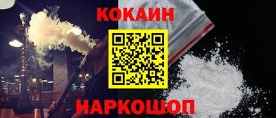 дмт Рыбинск