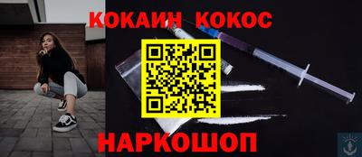 гидропоника Рязань