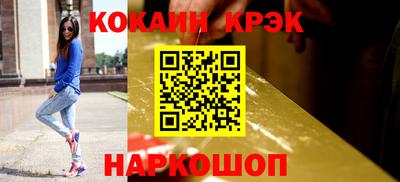 гидропоника Рязань