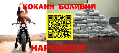 дмт Рыбинск