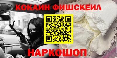 гидропоника Рязань