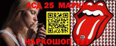 дмт Рыбинск