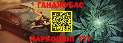 дмт Рыбинск