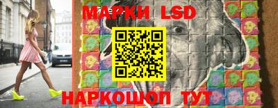 дмт Рыбинск