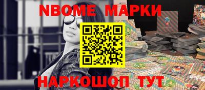 гидропоника Рязань