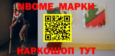 гидропоника Рязань