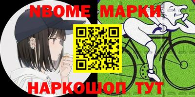 гидропоника Рязань