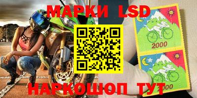 кокаин премиум Рузаевка