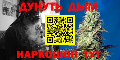 дмт Рыбинск