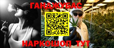 дмт Рыбинск