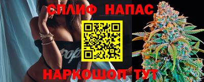 кокаин премиум Рузаевка