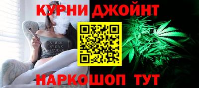 кокаин премиум Рузаевка