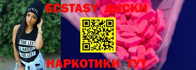 дмт Рыбинск