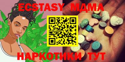 дмт Рыбинск