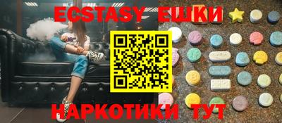 гидропоника Рязань
