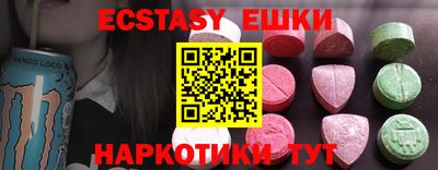 гидропоника Рязань