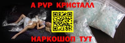 гидропоника Рязань