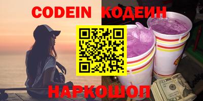гидропоника Рязань