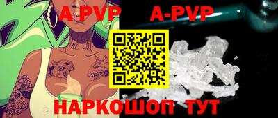 гидропоника Рязань