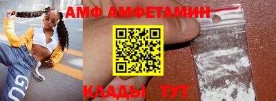 гидропоника Рязань