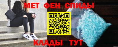 дмт Рыбинск