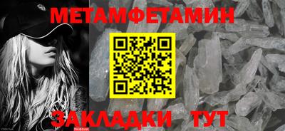 дмт Рыбинск