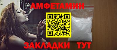 гидропоника Рязань