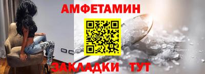дмт Рыбинск