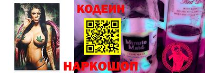 гидропоника Рязань