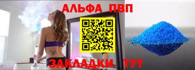 дмт Рыбинск