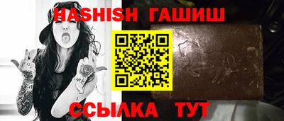 кокаин премиум Рузаевка