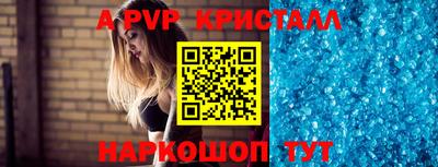 гидропоника Рязань