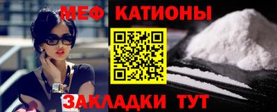 дмт Рыбинск